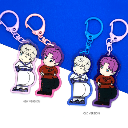 Rafayel Butt Keychain